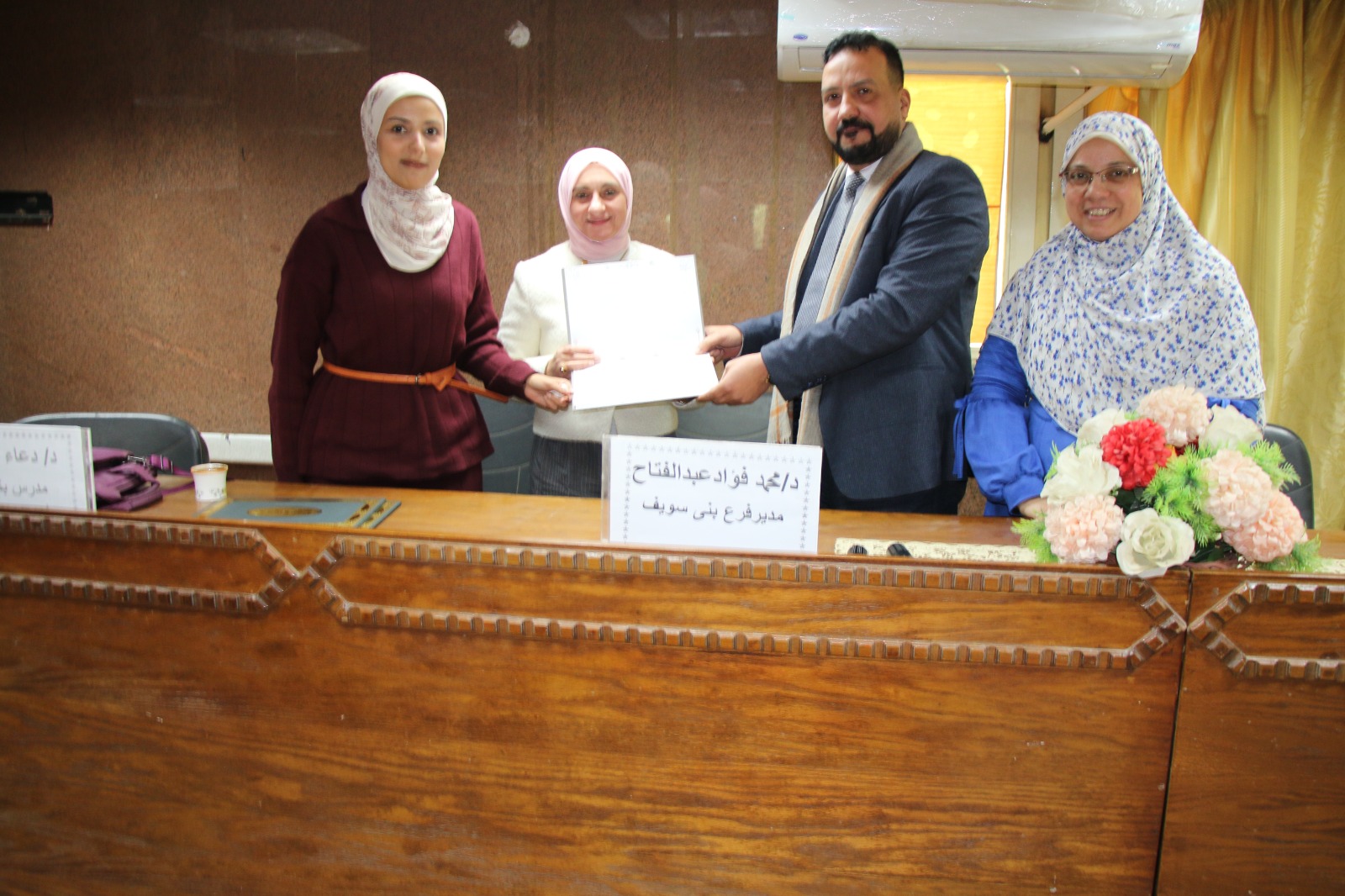 التأمين الصحي يدرب أطباء الأسنان